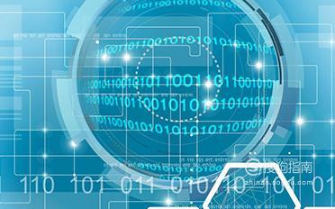 新西蘭頂尖信息技術(shù)專業(yè)大學(xué) 培養(yǎng)計算機(jī)軟硬件開發(fā)精英